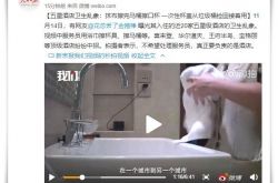 1分钟科普下!阿勒泰地区工厂咨询电话_哔哩哔哩-2